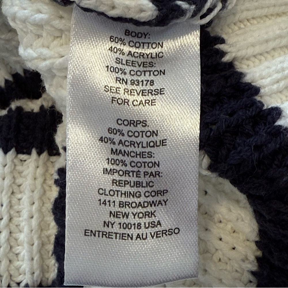 EUC Industry Bambi Crewneck Sweater Vest Ivory and Navy Stripe: as seen by Rails - Picture 13 of 15